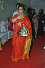 Poonam Sinha at the Launch of Alvira & Ashley